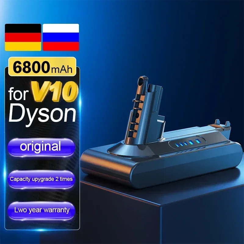 Литий-ионный аккумулятор 25 2 В 12800 мАч для Dyson V10 и SV12