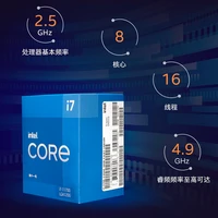 core i7 11700 i7 11700 2 5 ghz 8core 16thread cpu processor l316m 65w lga 1200 need h410 b560 z590 motherboard