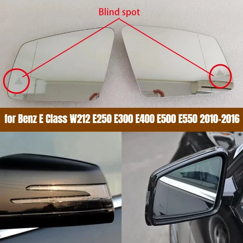 Фото Зеркальный элемент с подогревом (левый/правый) для Mercedes-Benz E-класса W212 E250 E300 E400 E500 E550 2010-2016, замена линзы LH/RH №1