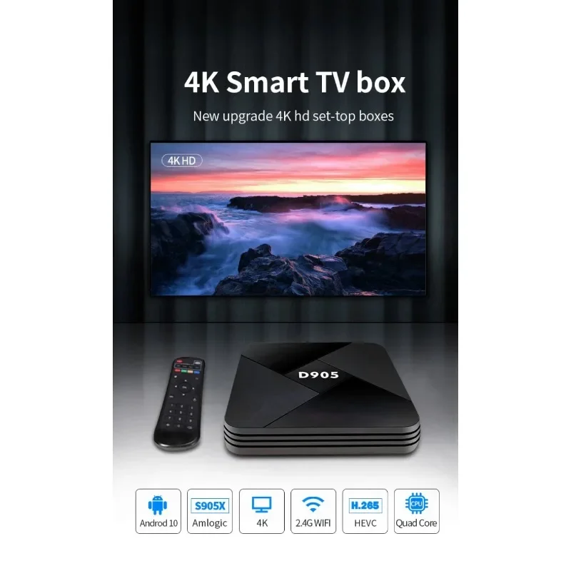 Фото D905 Портативный ТВбокс Android TV 8 ГБ Ram WIFI Mlogic S905 4K Smart IPTV Box TV Smart Home Set Top TV Box Receiver №2