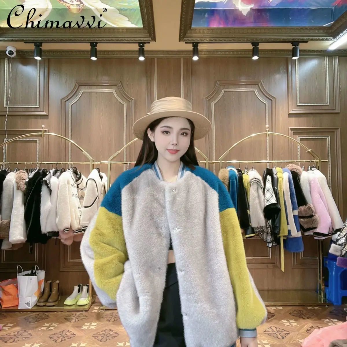 2022 Winter Clothes High-End Fashion Contrast Color Furry Fur Coat Loose Slim Elegant Warm Long Sleeves Women's Faux Fur Jacket