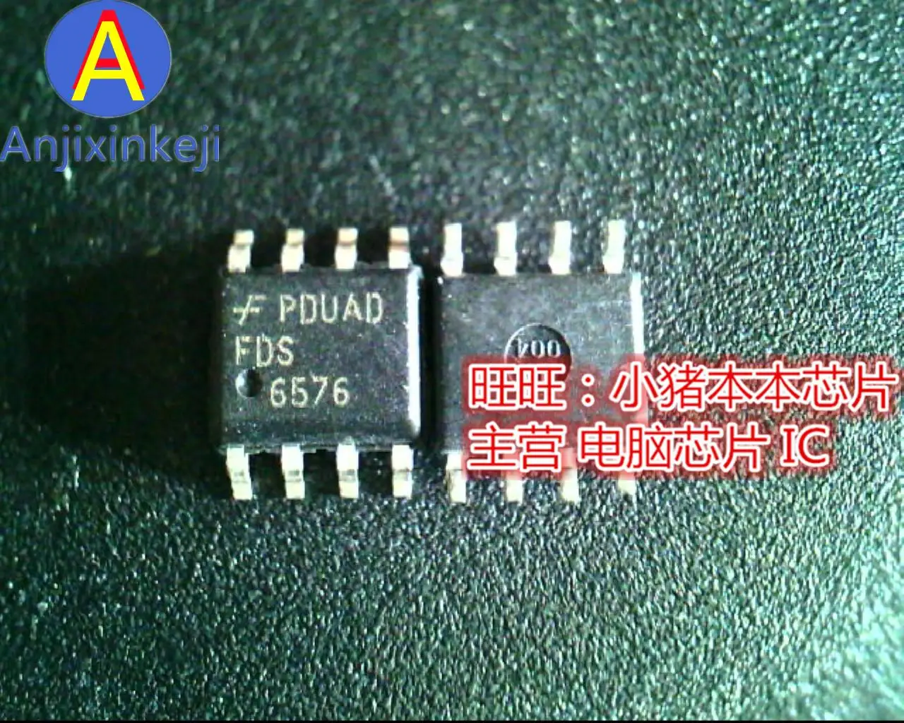 

10pcs 100% orginal new FDS6576 6576 SOP8