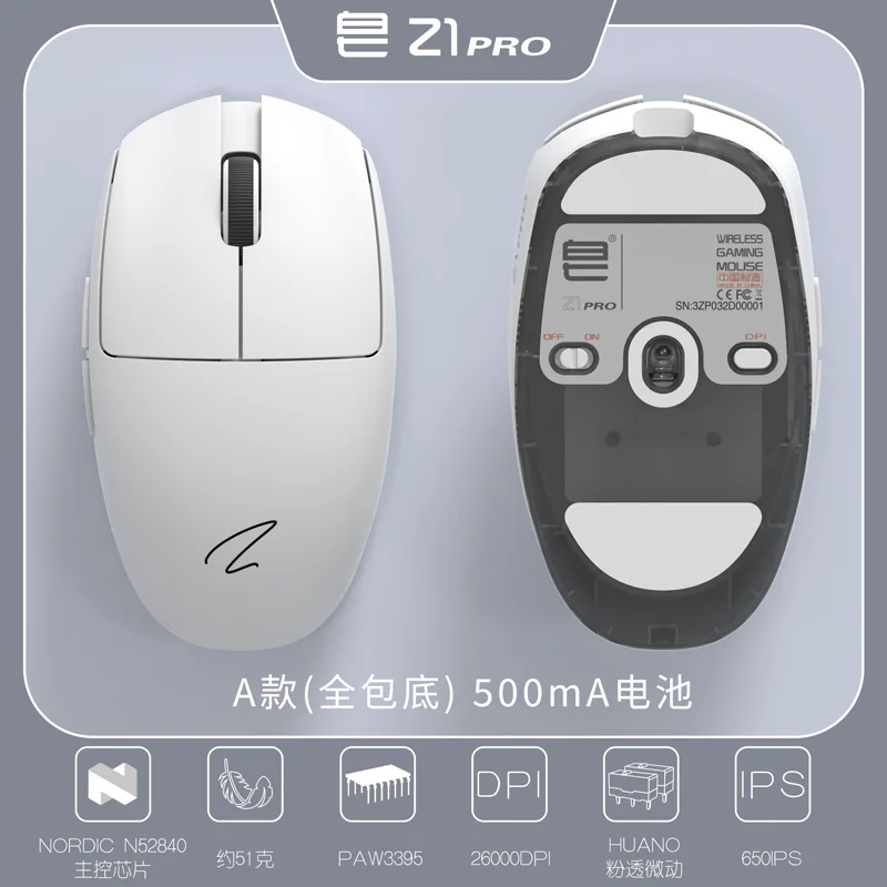 Zaopin z1 pro