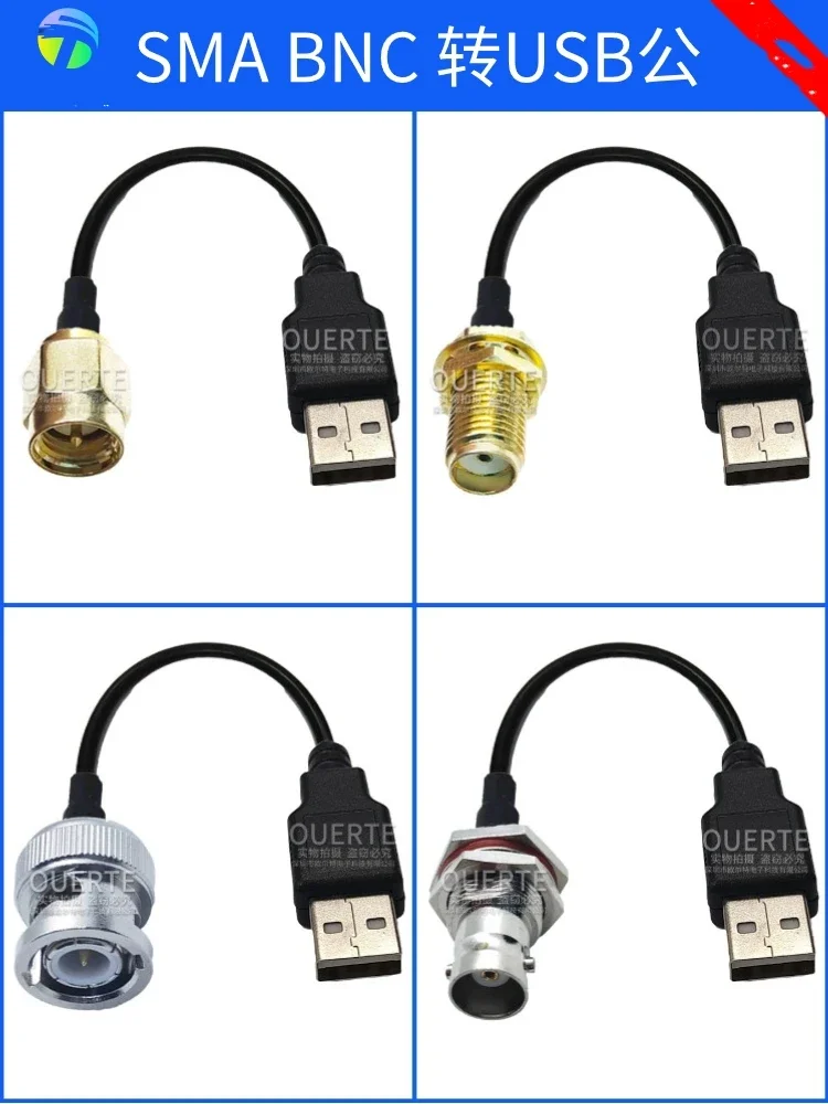 5 шт. Кабель-адаптер для передачи данных с разъемами BNC и USB