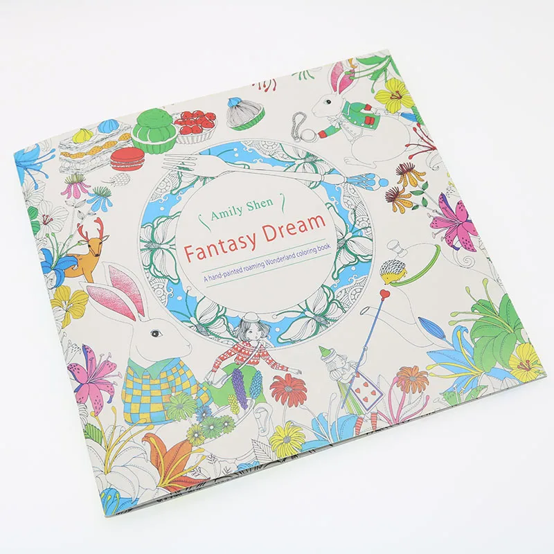 24 страница иллюзия книги взрослые дети |