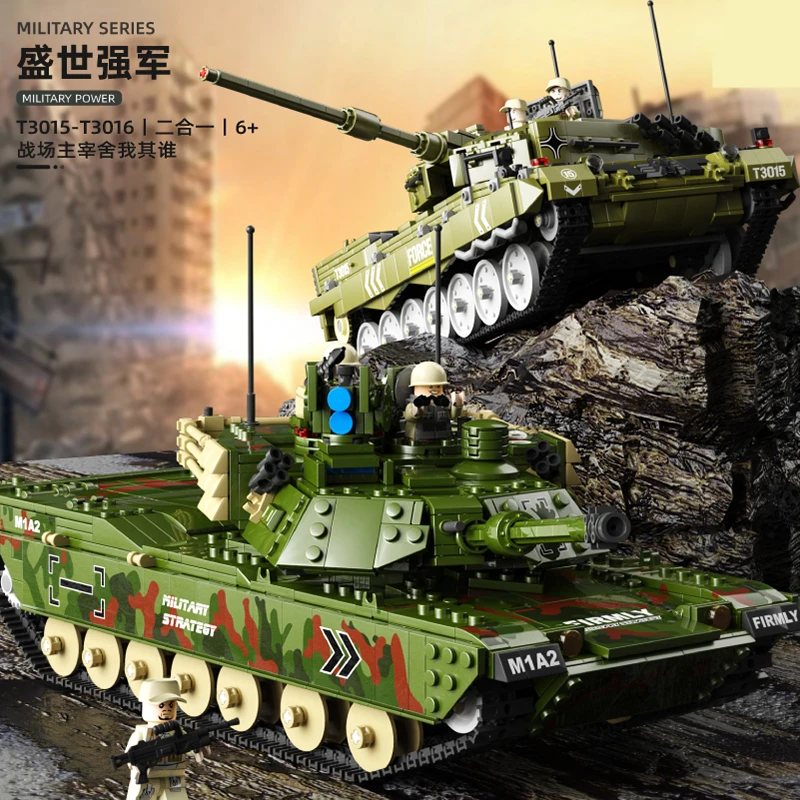 

Giant Military fighting vehicles, puzzle children, boys, building blocks, toy tanks, model planes, birthday gifts