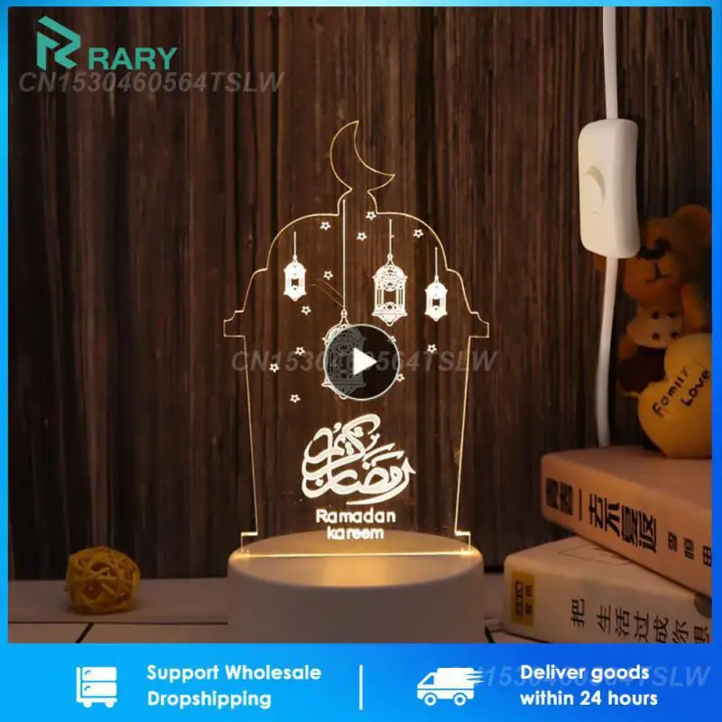 

1 ~ 10 шт. светодиодный 3D Eid Mubarak декоративное украшение светильник Eid Kareem Рамадан Декор для дома Рамадан Mubarak Eid Al Adha исламский мусульманский