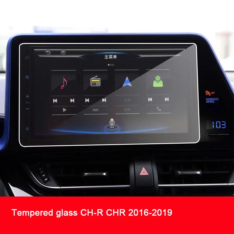 

Закаленное стекло для Toyota C-HR CHR 2016 2017 2018 2019 GPS навигация, Защитная пленка для экрана, защитная пленка