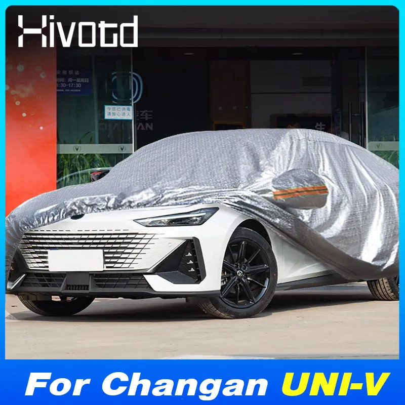 Автомобильный полный чехол уличная водонепроницаемая солнцезащитная
