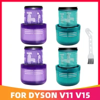 replacement filter for dyson v11 torque drive complete animal v15 detect cordless stick vacuum cleaner spare accessories 970013