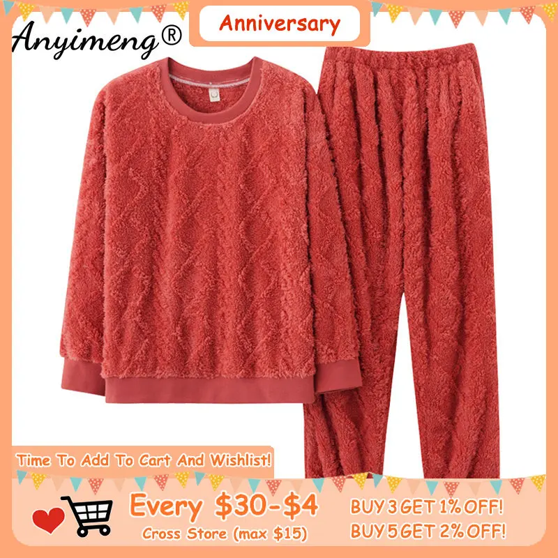 

Женская зимняя Пижама с круглым вырезом, с мягким плюшем