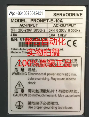 Фото Новый сервопривод PRONET-E-10A1KW оригинальный и подлинный. 1 шт. №1