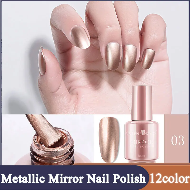 Magic Metallic Nail Polish Mirror Effect Chrome Metal Nail Art Gel Varnish UV Gel Polish For Nails Manicure Lacquer Decoration