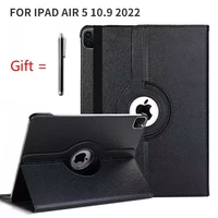 for ipad air5th2022 tablet case360 degree rotating protective stand cover pu leather smart case for ipad 10 9 air 4 2020 capa