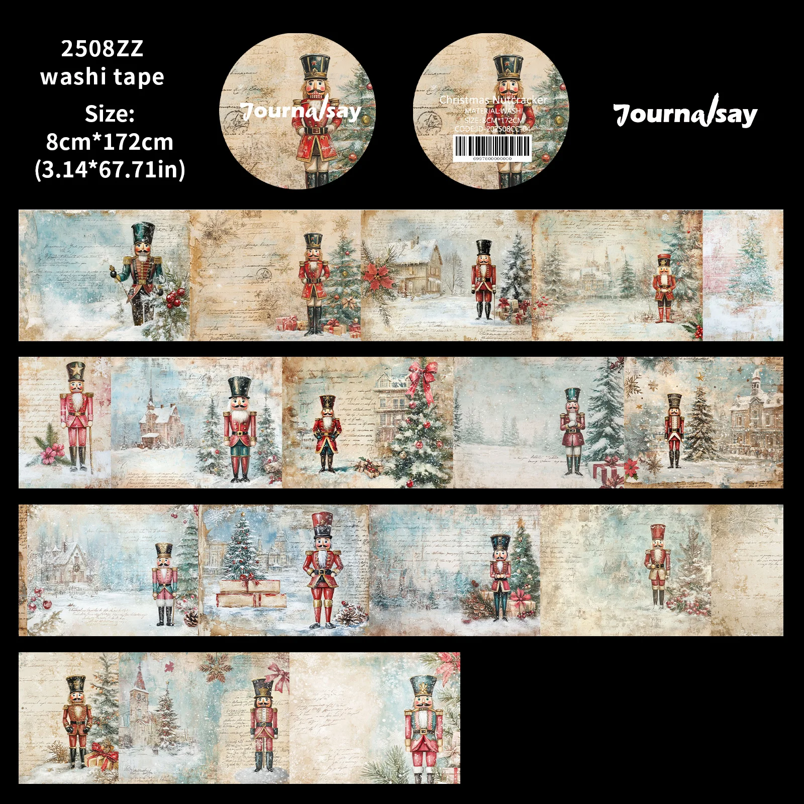 

Jianwu винтажный рождественский скотч