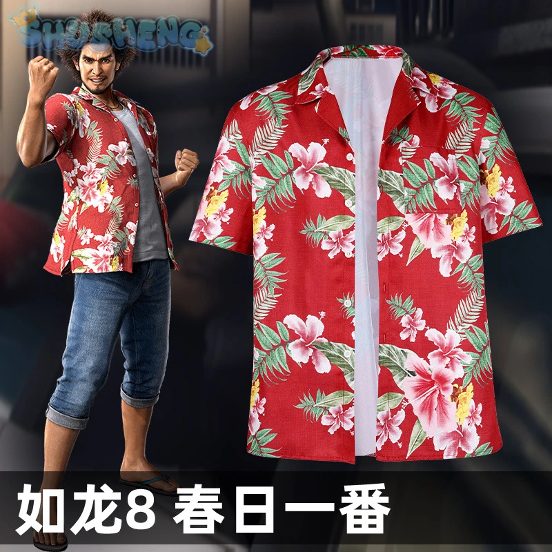 Касуга Ичиiban костюм для косплея как дракон 8 рубашка отдыха повседневного