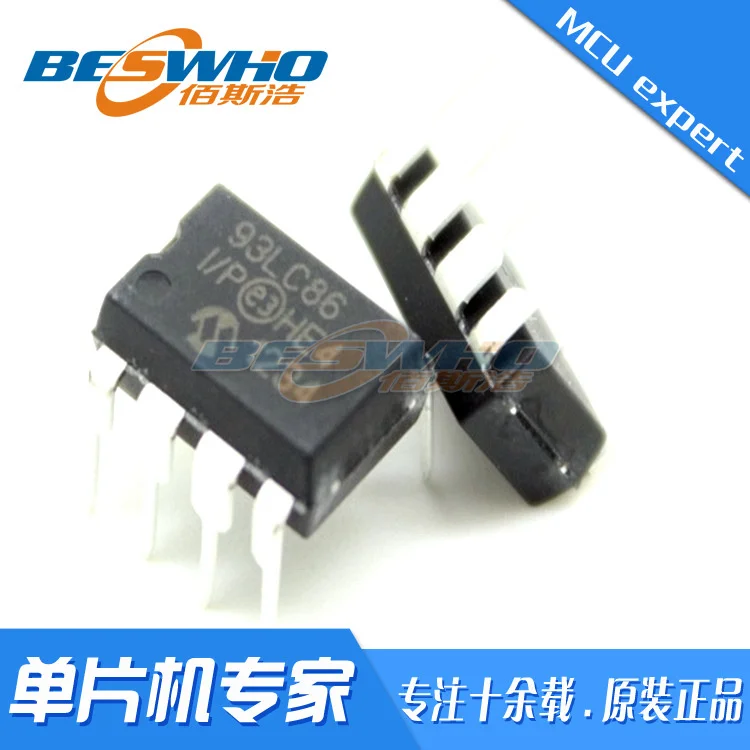 Ic микросхема. Fsl206mr Datasheet. Gb9971ca.