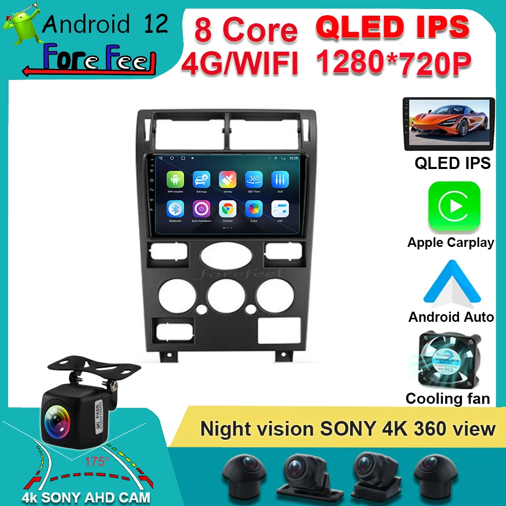 QLED Android Авто DSP IPS 12 для Ford Mondeo 3 2000 -2007 автомобильное радио мультимедийный