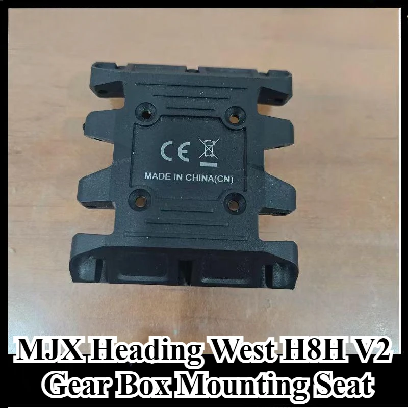 MJX Heading West H8H V2 RC Альпинистский автомобиль Заводские детали Шасси База Коробка