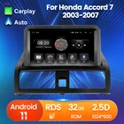 Автомобильный радиоприемник, стереоплеер 2din, мультимедиа, GPS-навигация для Honda Accord 7 2003-2007, Android 11 RDS 2.5D, сенсорный экран Carplay