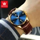 OLEVS Watch for Men Top Brand Luxury Men Quartz Wristwatches Leather Waterproof Business Casual Men Watch Relogio Masculino Other Image