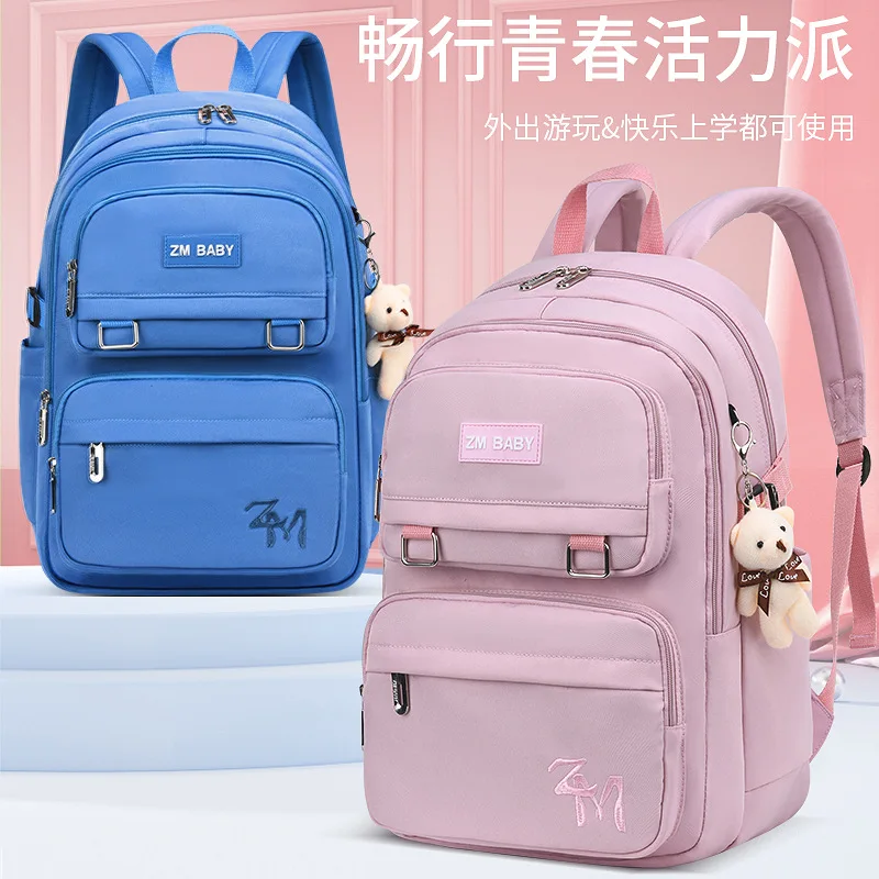 Fashion Solid Color School Bag For Teenagers Girls Children's Anti-Theft Backpack Multi-Layered Schoolbags Mochilas With Pendant