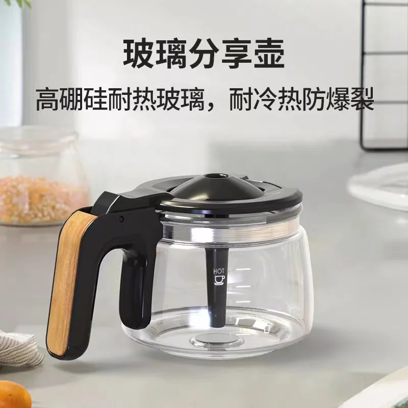 Подходит для Panasonic NC-A701 аксессуары кофемашины 650 мл стеклянные кастрюль