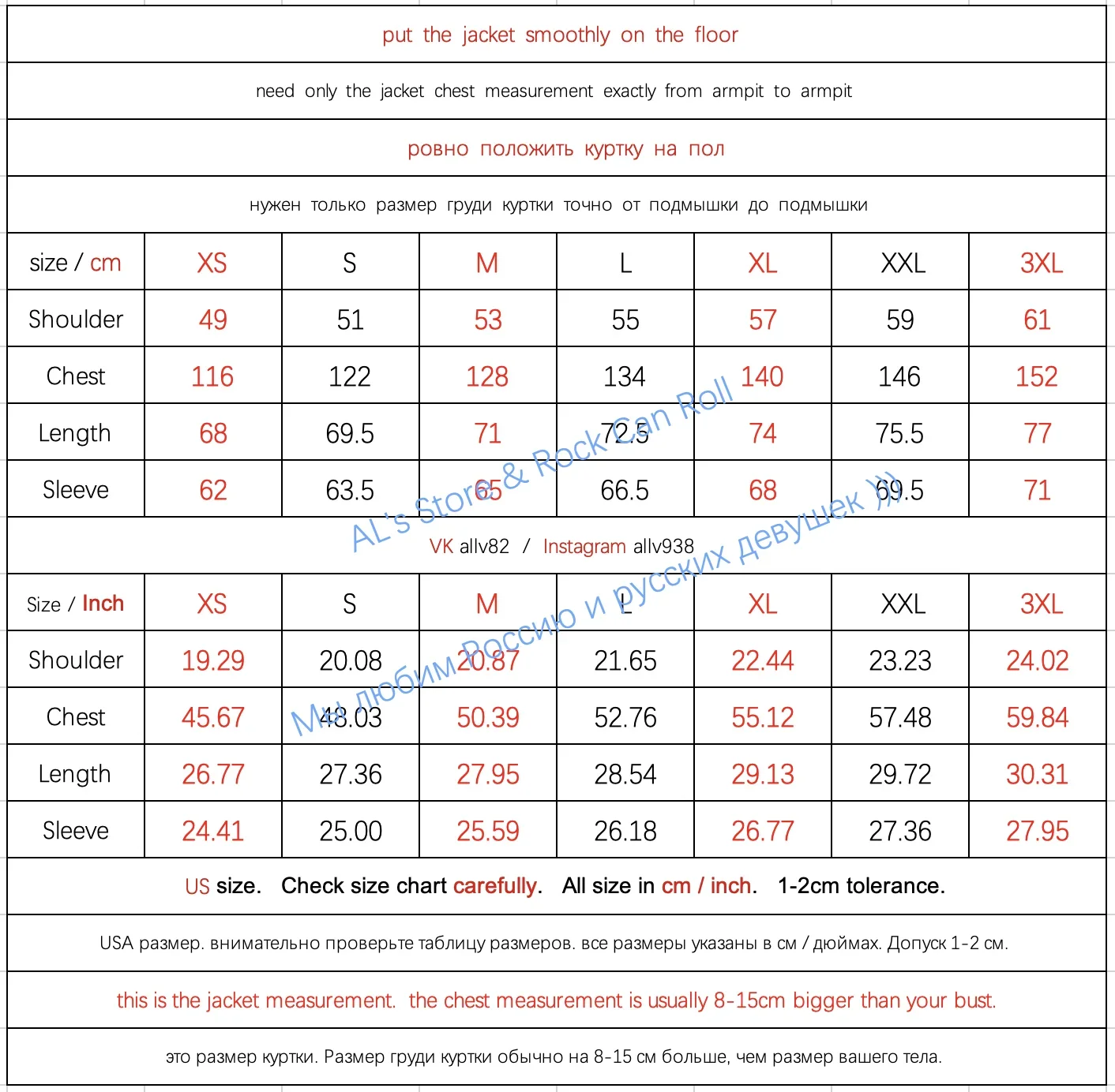 Рисунок 6 - J130-0001, суперкачественный плотный