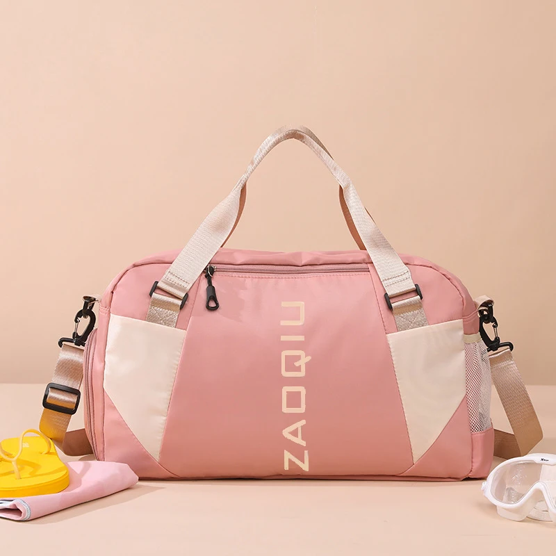 Fashion New Dry Wet Separation Men's and Women's Sports Fitness Yoga Bag Portable Waterproof Travel Bag Luggage Storage Bag