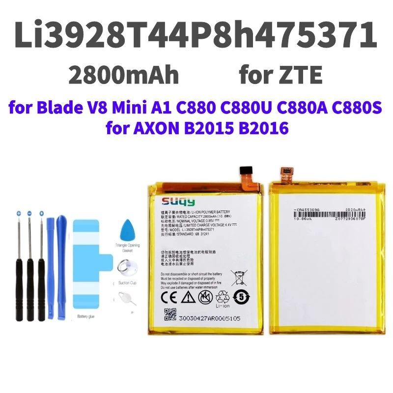 

suqy Li3928T44P8h475371 Battery for ZTE Blade V8 Mini A1 C880 AXON B2015 Original Battery Replacement for Blade V8 Mini Bateria