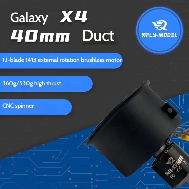 XFLY Galaxy X4 4S 1413-KV5000 EDF Ducted Fan 40 мм 12 Blade Outrunner Brushless Motor EDF Power Group Jet Aircraft (art.: 3920c99eefbb6) - 3920c99eefbb6