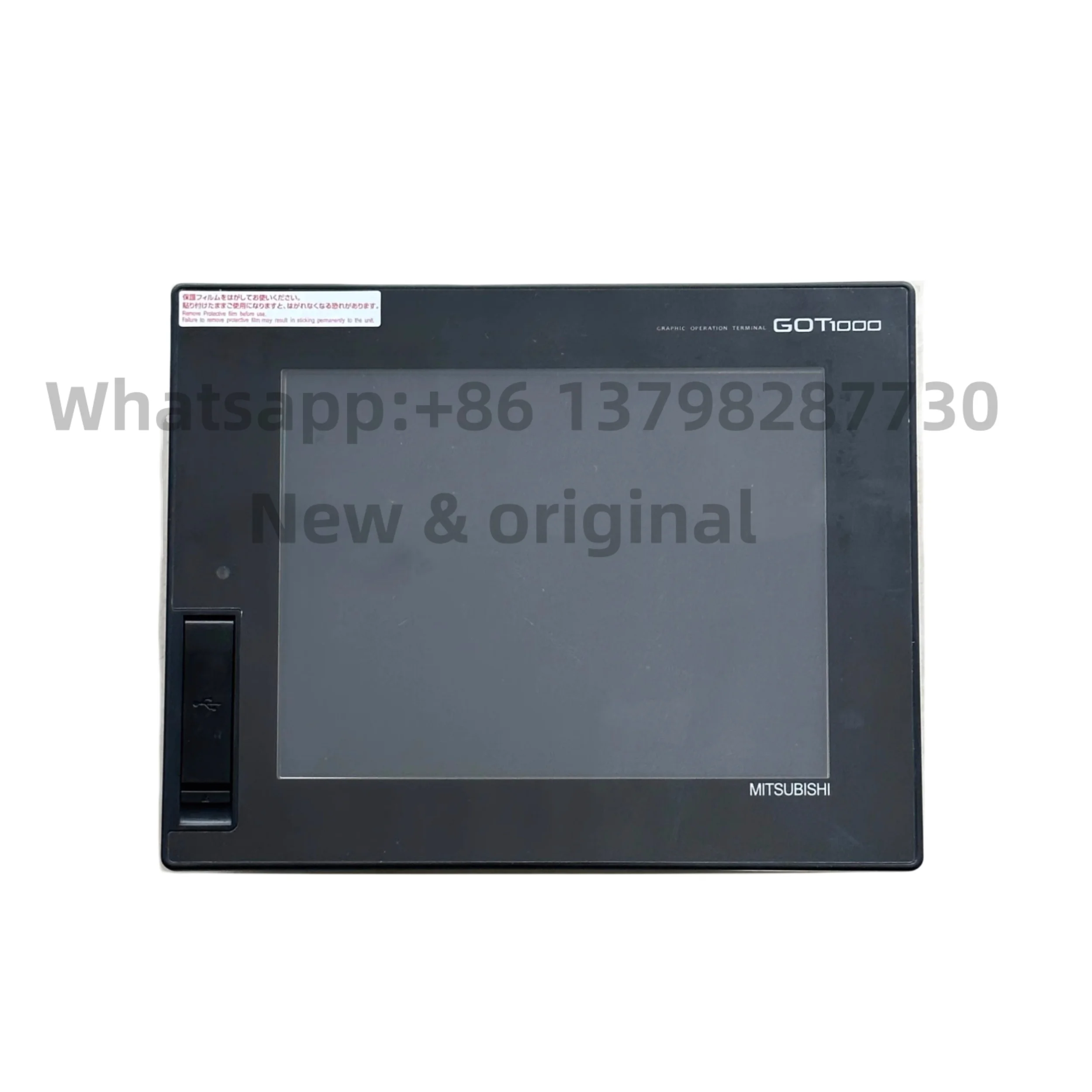 Сенсорный экран GT1655-VNBD GT1575-VNBA GT1575-VTBA GT1575-STBA