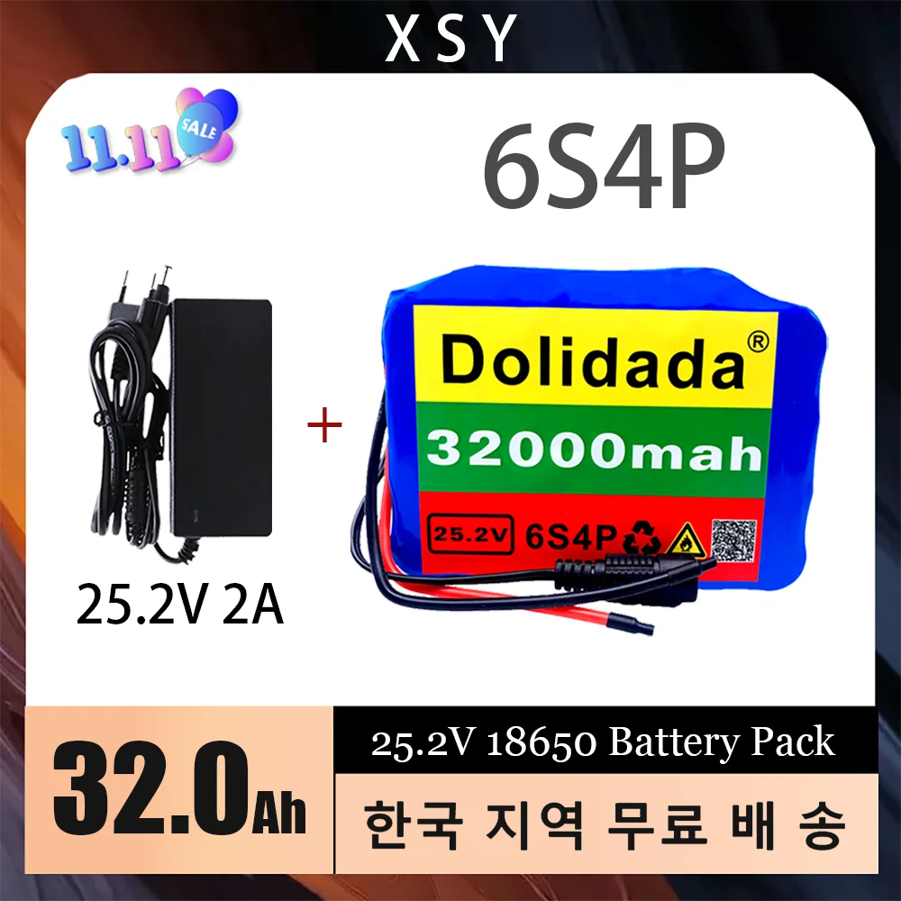 

6S4P 24V 32Ah 18650 Lithium Battery Pack 25.2V 32000mAh Electric Bicycle Moped / Electric / Li Ion Battery
