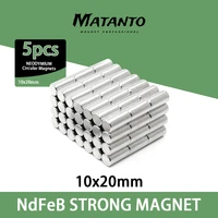 51020pcs 10x20 super powerful strong magnetic magnets thick permanent neodymium magnets 10x20mm round magnet 1020mm
