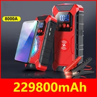 8000a car jump starter power bank 229800mah qi wireless charger for iphone xiaomi samsung car emergency booster starting device