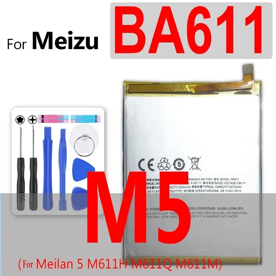 Аккумулятор BA612 для Meizu 5S M5S M5 Meilan 5 M3 M3S/M3S mini Note M611H M612Q M612M Y685Q M688Q M681H L681H BT6 BA611