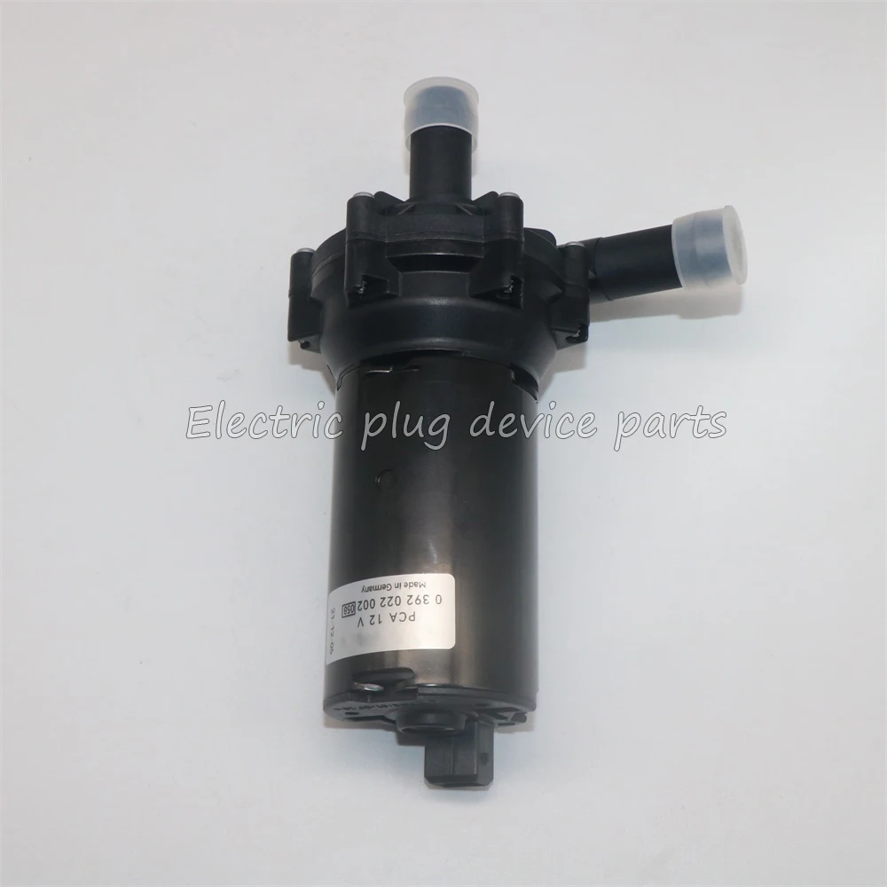 Оригинальный электрический интеркулер 0392022002 392022002 PEB500010 1259020 12 В актуатор