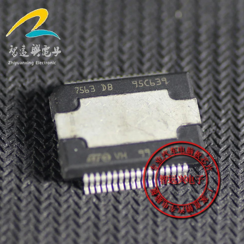 

Упаковка mailTDA7563DB 7563DB IC 50 шт.