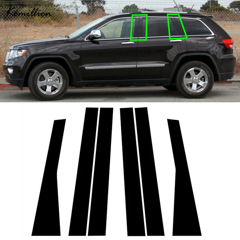 Автомобильный глянцевый пианино черный столбик дверь окно отделка крышки