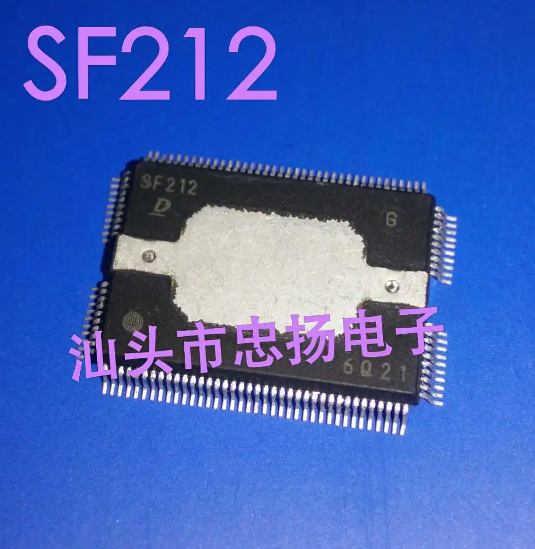 

Free shipping SF212 IC 5PCS