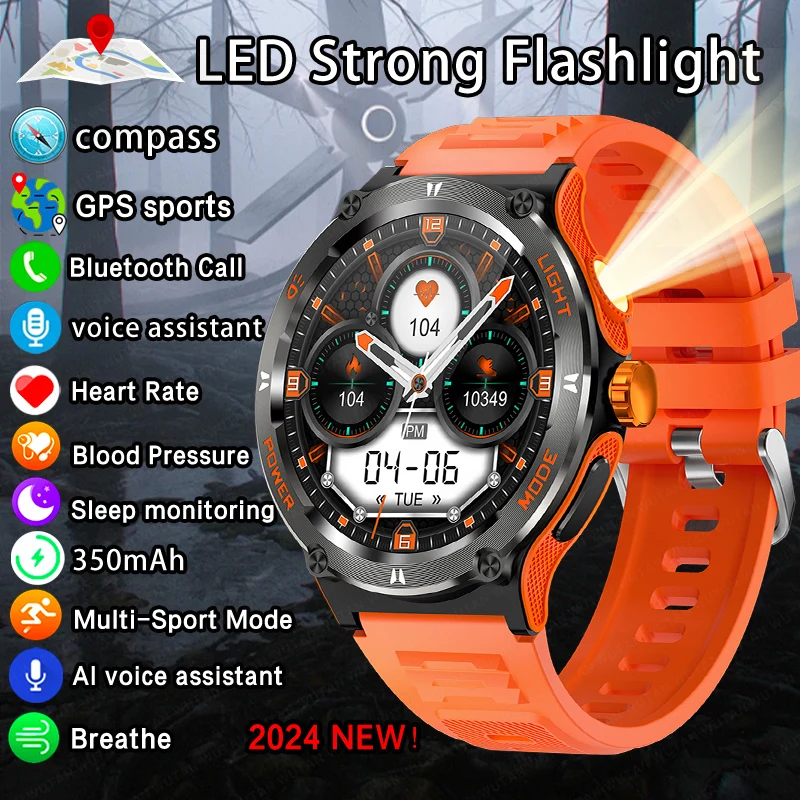 Мужские спортивные часы с фонариком