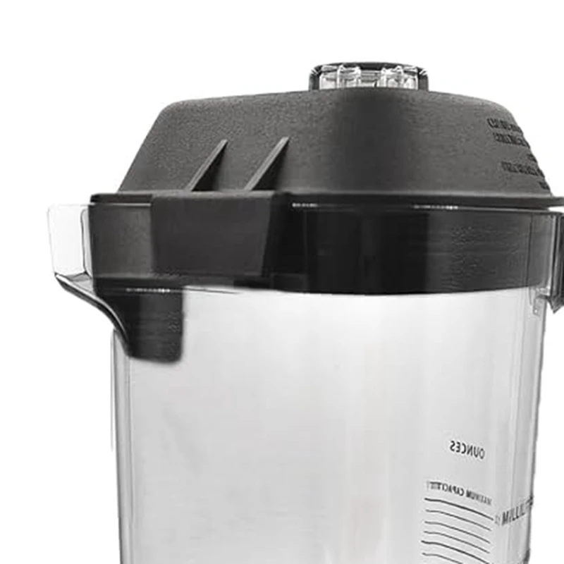 Блендер 48 Унций подходит для Vitamix тихий одно VM0145 Barboss Питьевая машина Advance And Touch &amp