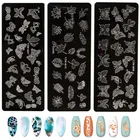 Штамп для стемпинга ногтей 1 шт., шаблон геометрического дизайна ногтей с изображением бабочки, цветов и животных, трафареты для маникюра сделай сам