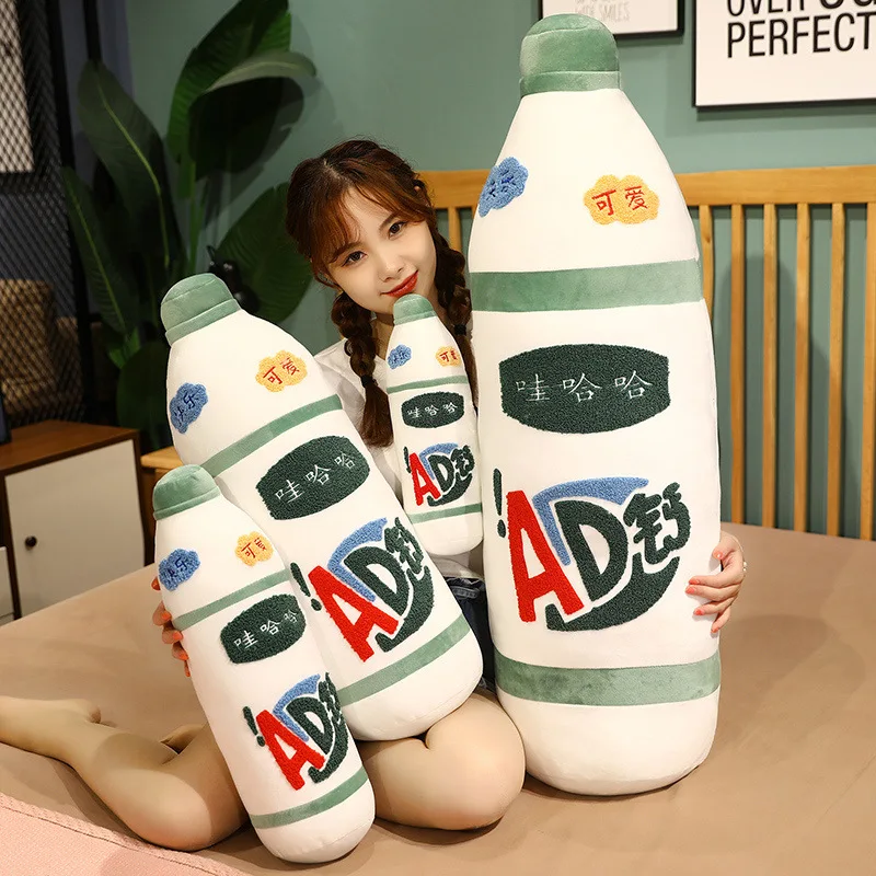 Wahaha AD Кальций Молоко Подушка Для Стола Мягкая Хлопковая Имитация Игрушки