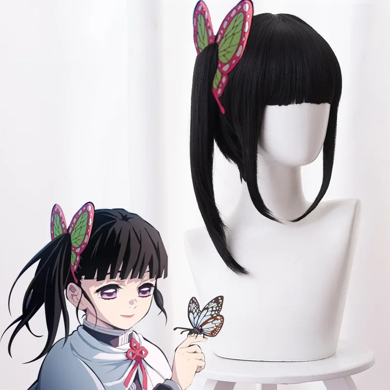 

Demon Slayer Tsuyuri Kanao Wig with Butterfly Hairpin Headwear Women Heat Resistant Hair Wigs Halloween Cosplay Hair Accessories