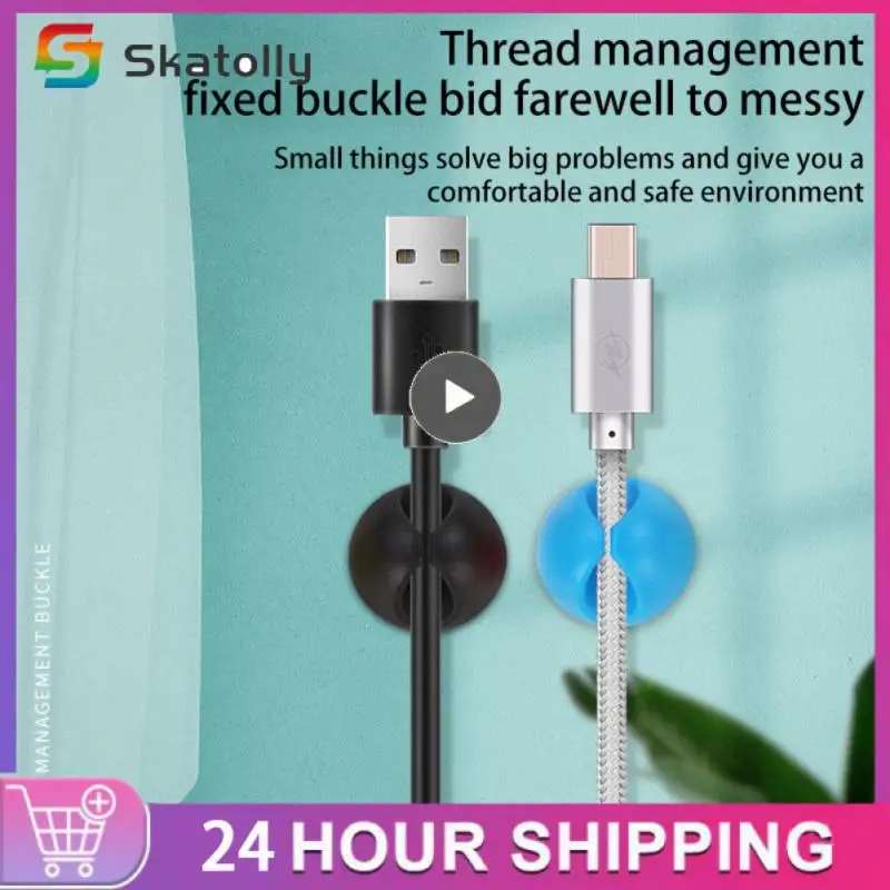 

USB Cable Organizer Cable Winder Desktop Tidy Management Clips Silicone Cable Holder For Mouse Headphone Keyboard Wire Organizer