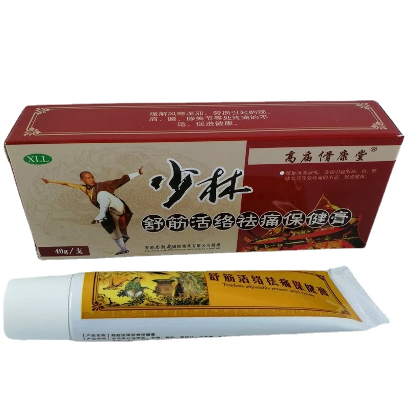 

Shaolin Shujin Huluo Health Cream Skin Care Cream Arthralgia Pain Relief Cream Huoxue Ointment 40g