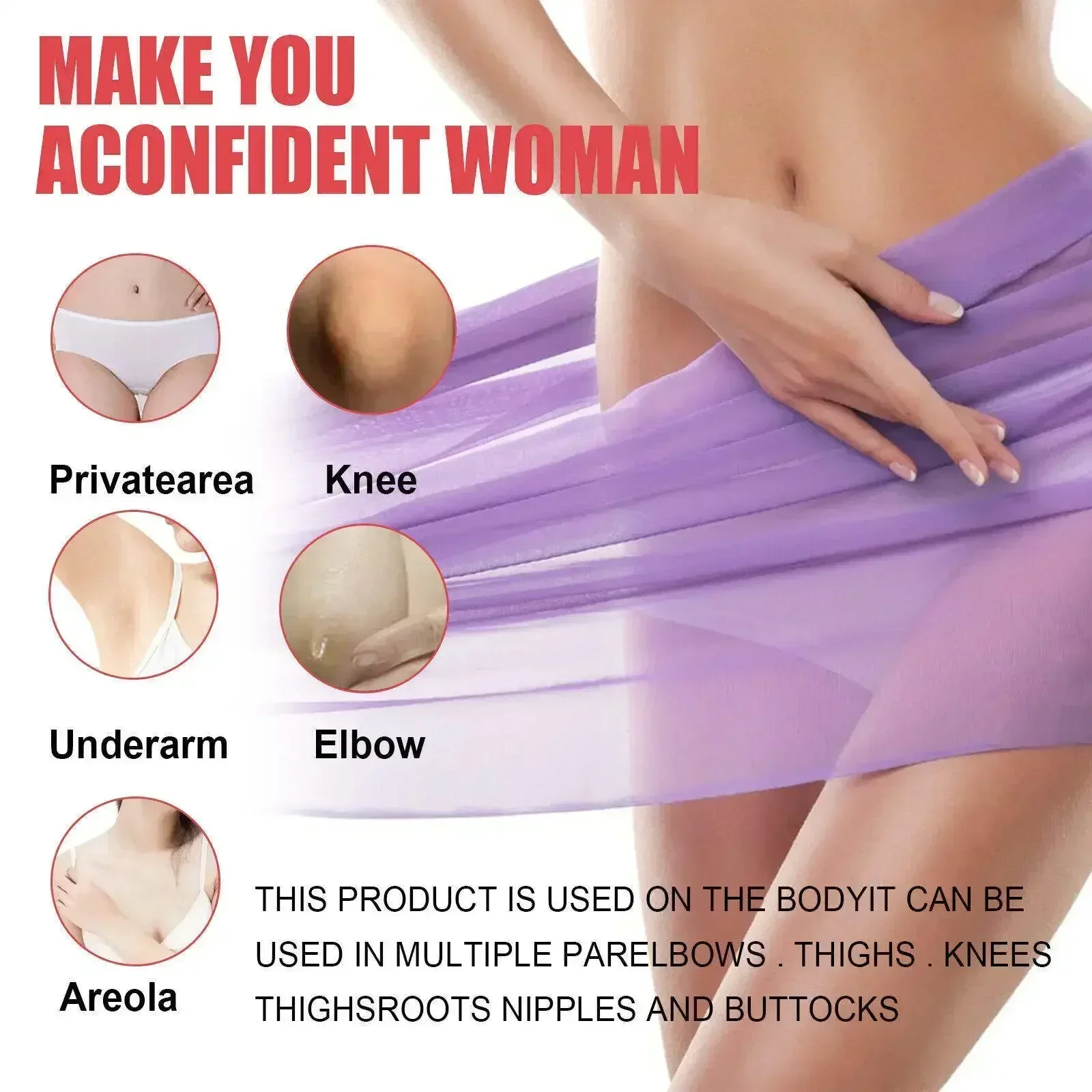 Отбеливающий крем NewSkin для темной кожи Осветляющий Частные части отбеливающий