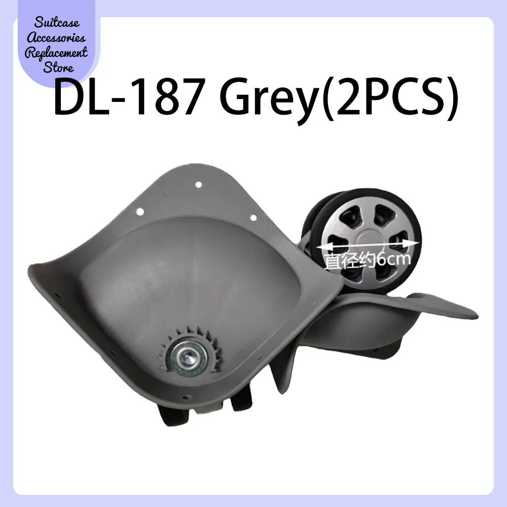 Подходит для телефона LBJ171 аксессуары багажных колес тяговый стержень коробка