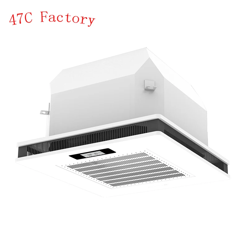 

WG-X-1000 Air Disinfection Machine Virus Killing Purifier Medical Use Air Purifier